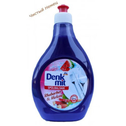 Моющее средство для посуды DenkMIt Spülbalsam 500ml