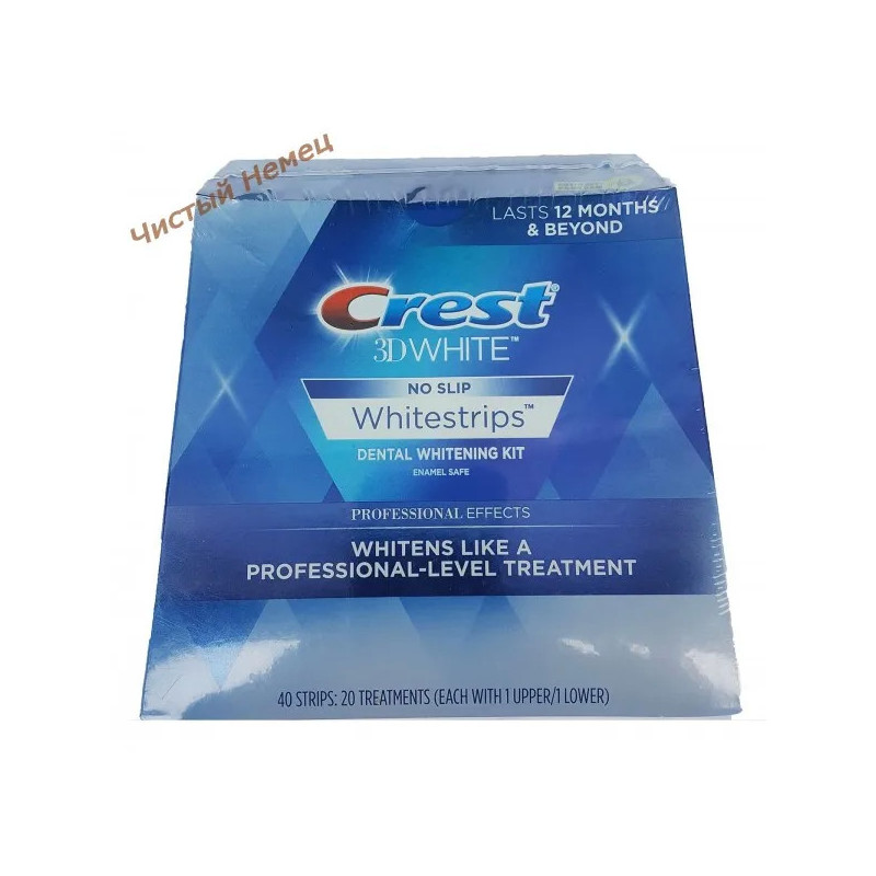 Отбеливающие Полоски 3D Crest White Professional Effects Whitestrips.Полоски для отбеливания зубов. USA