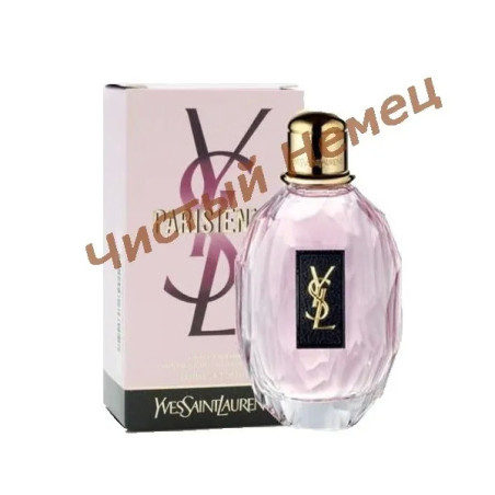 Парфюмированная вода Yves Saint Laurent Parisienne 50 мл.Италия