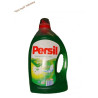 Универсальный гель для стирки из Германии Persil Universal  Gel Gold на 40 стирок.