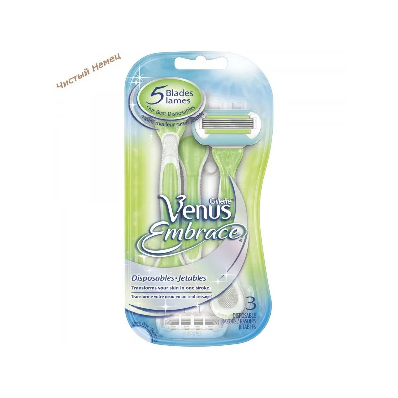 Cтанок женский Gillette Venus Embrace  3 шт.