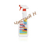 Спрей пятновыводитель DenkMit Vorwaschspray 750ml