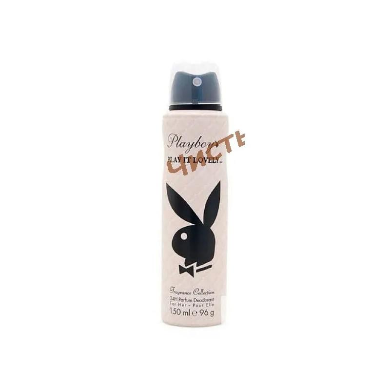 Дезодорант-спрей женский PlayBoy Play it Lovely 150ml.Франция