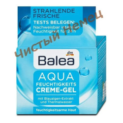 Balea Крем для лица Balea Aqua Feuchtigkeits-Cremegel​ 50ml