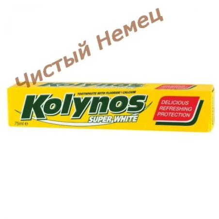 Зубная паста Kolynos Super White 75 мл.Бразилия