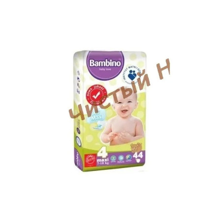 Bambino подгузники детские 3 midi 4-9 kg  48 шт