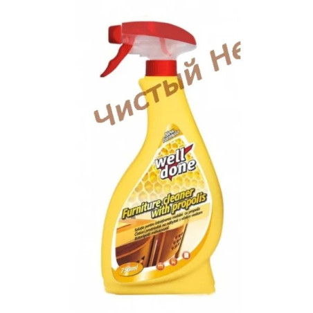 Полироль для мебели с прополисом Well Done Furniture cleaner  750 ml.Венгрия