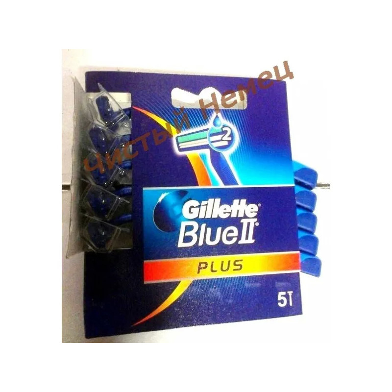 Станок для бритья одноразовый Gillette BLUE II Plus (5 штук) картон