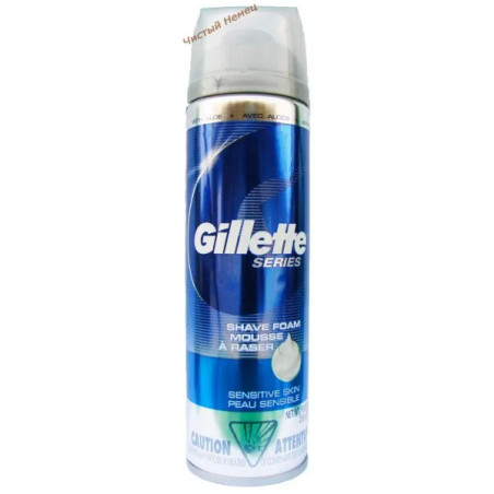 Пена для бритья Gillette Series Shave Foam Mousse a Raser (255 g) USA