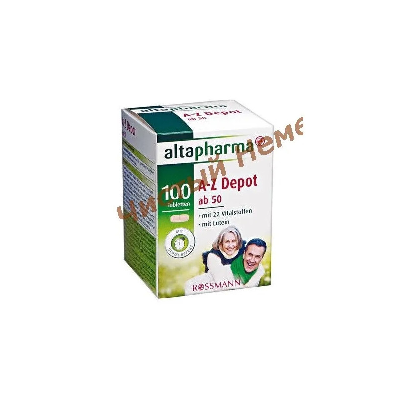 Витамины и минералы (возраст 50+)Altapharma A-Z ab 50 Depot Tabletten (100 таб.) Германия