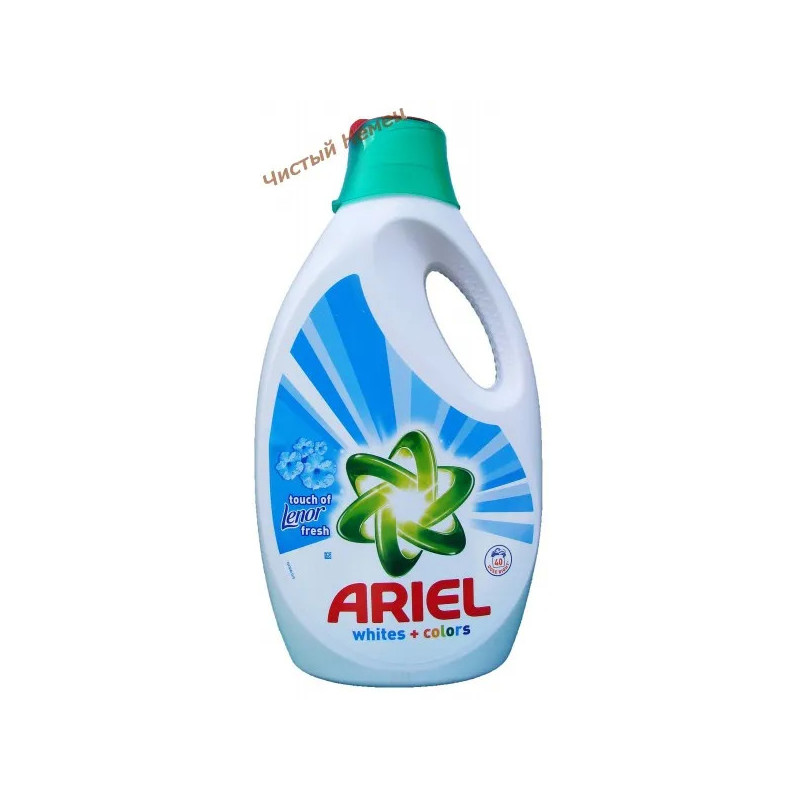 Гель для стирки Ariel Lenor Fresh white + colors ( 2600 мл-40 стирок ) Германия