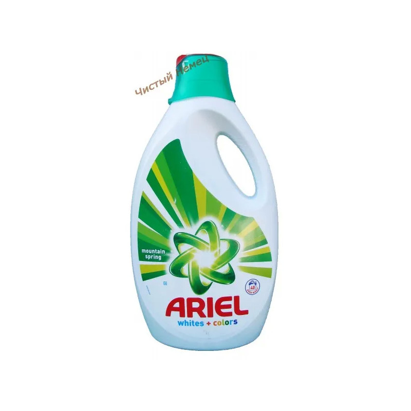 Гель для стирки ARIEL Whites&Colors (2600 мл/40 стирок) Германия