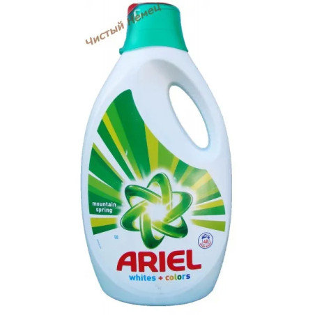 Гель для стирки ARIEL Whites&Colors (2600 мл/40 стирок) Германия