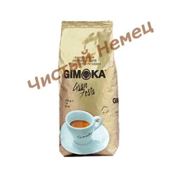Кофе зерно GIMOKA золотая (1 кг) Италия