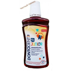 Ополаскиватель для рта детский Dontodent Mundspulung Junior 6+ (250ml) Германия