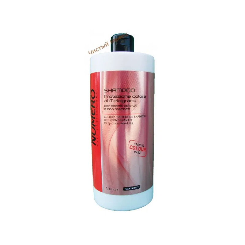 Шампунь для защиты цвета волос с экстрактом граната - Brelil Professional Numero Colour Protection Shampoo (1 L) Италия