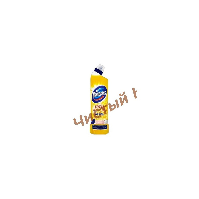 Средство для унитаза Domestos Total Hygiene Wc Gel - Ocean Fresh (700 мл) Нидерланды