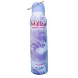 Дезодорант парфюмированный женский "Пурпурный" Malizia Purple  (150 ml) Италия