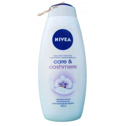 Гель для душа Nivea Cashemere Moments 750 ml.