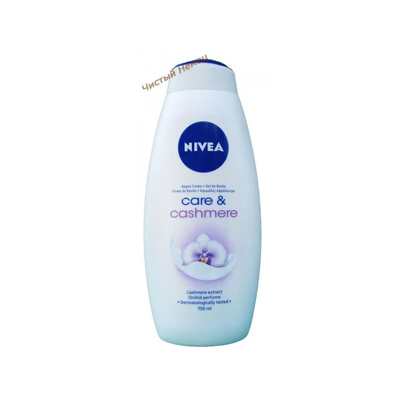 Гель для душа Nivea Cashemere Moments 750 ml.