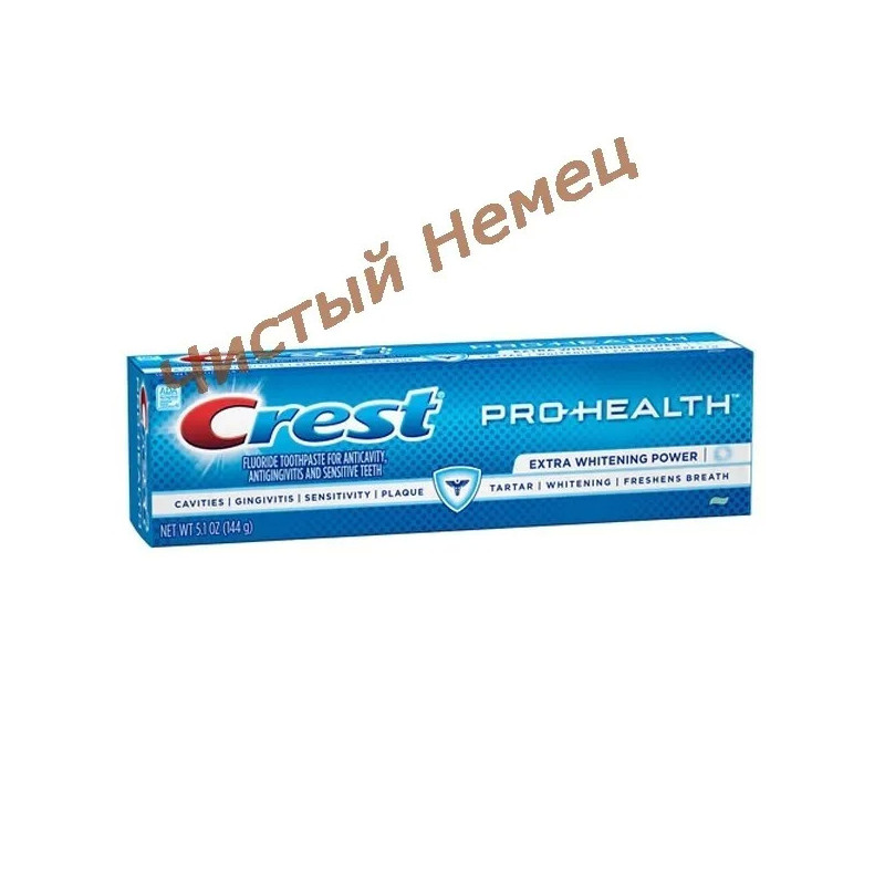 Crest Pro-Health Супер отбеливающая зубная паста  Extra Whitening Power (144 мл) USA