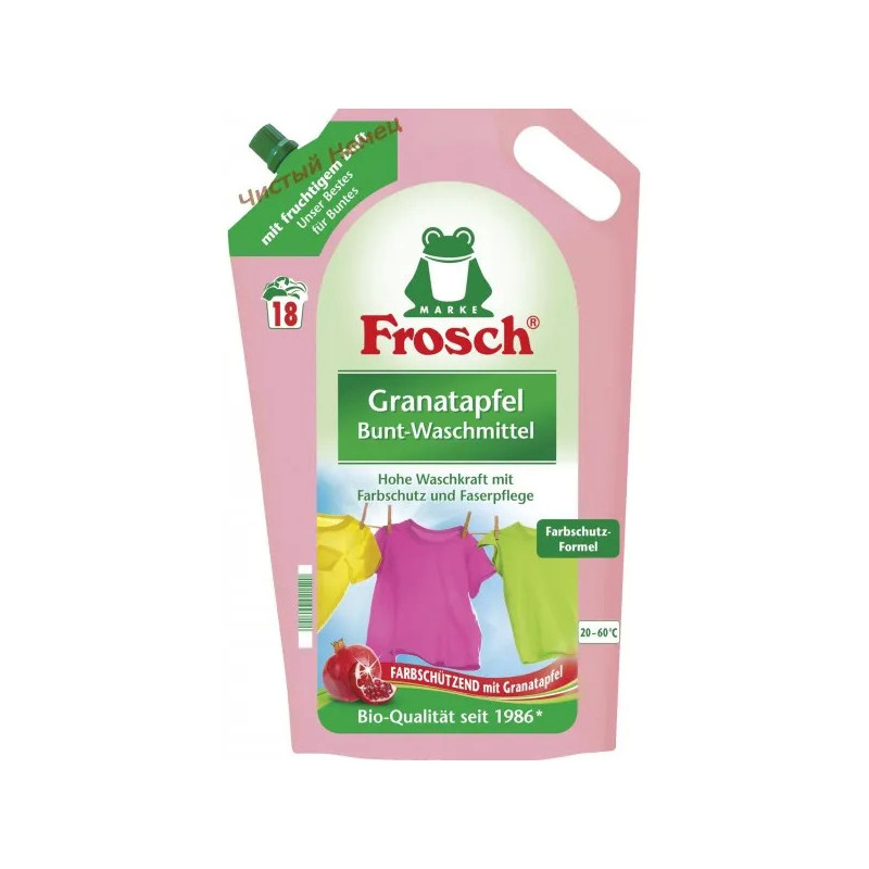 Frosch Бесфосфатный гель для стирки с экстрактом Граната Vollwaschmittel Flüssig Granatapfel (1.8 л) Германия