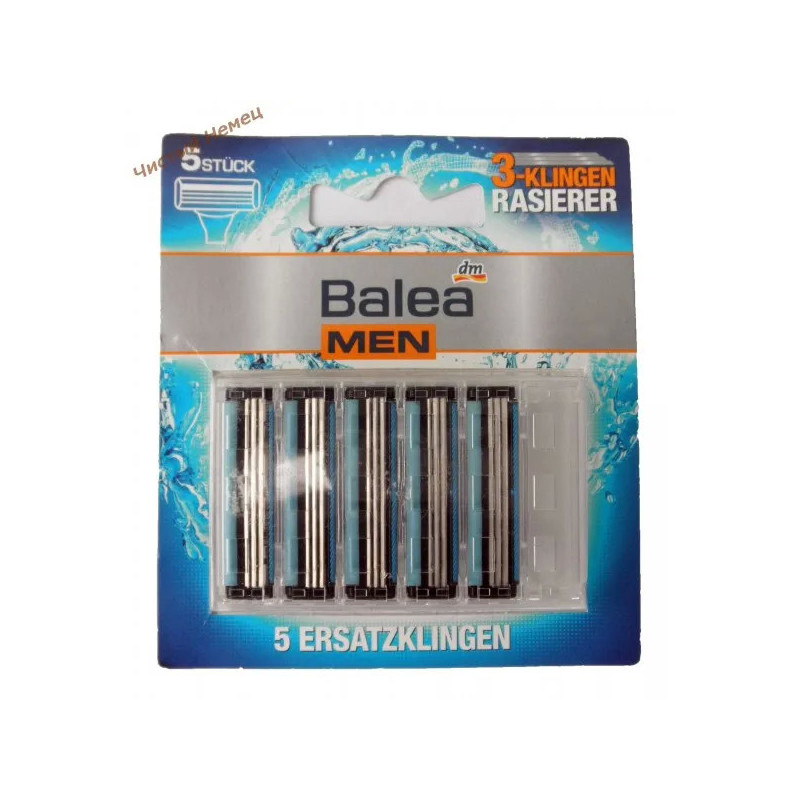 Balea 3-Klingen Rasierer Men картриджи для бритья (5 шт) Германия