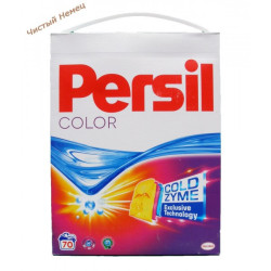 Persil Color Cold zyme стиральный порошок для цветного белья (70 стирок 4,55 кг) Бельгия