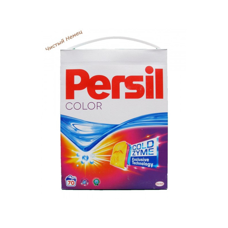 Persil Color Cold zyme стиральный порошок для цветного белья (70 стирок 4,55 кг) Бельгия