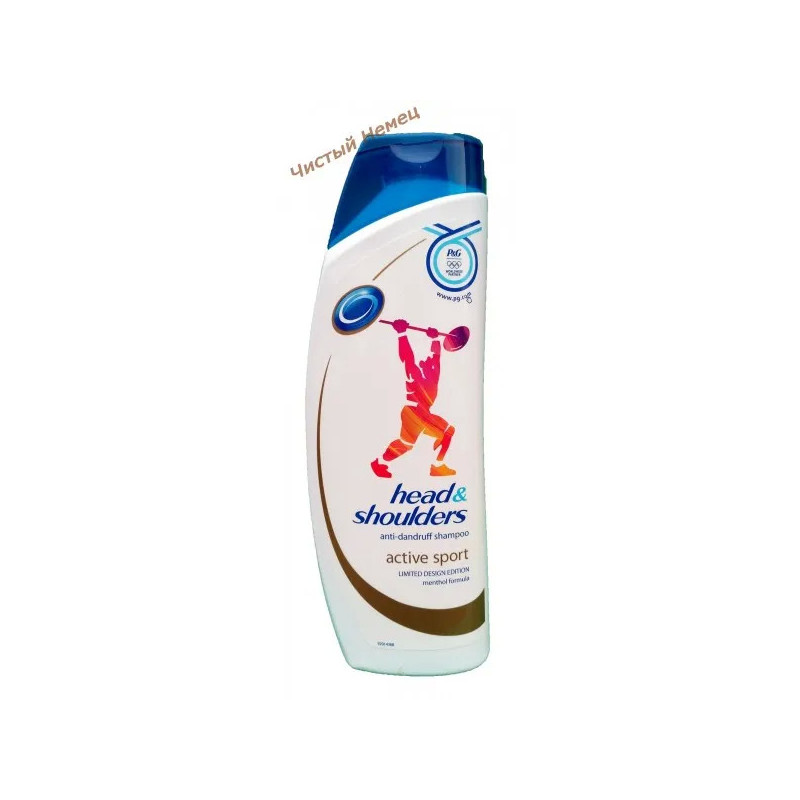 Head & Shoulders Active Sport шампунь унисекс (500 мл)Бельгия