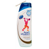 Head & Shoulders Active Sport шампунь унисекс (500 мл)Бельгия