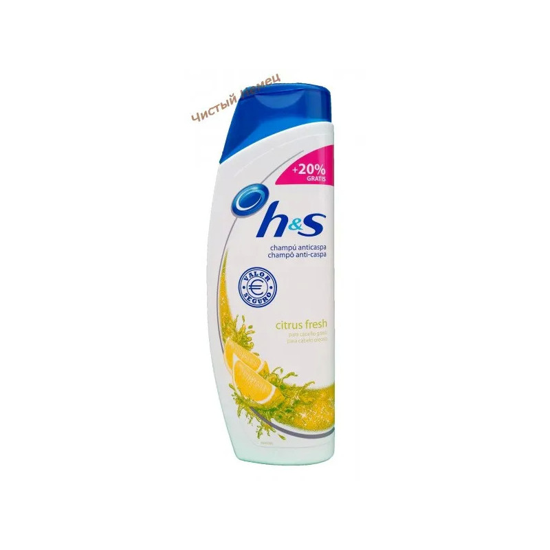 Head & Shoulders Citrus Fresh Шампунь против перхоти (360 мл) Великобритания