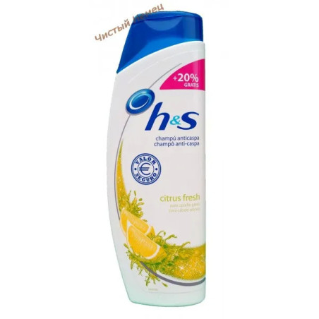 Head & Shoulders Citrus Fresh Шампунь против перхоти (360 мл) Великобритания