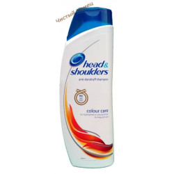 Head & Shoulders Colour шампунь для окрашенных волос (500 мл) Бельгия