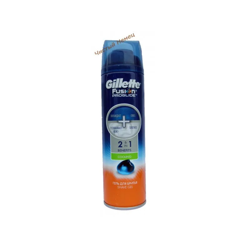 Gillette Fusion Proglide Sensitive 2 in 1 мужской гель для бритья (200 мл) Колумбия