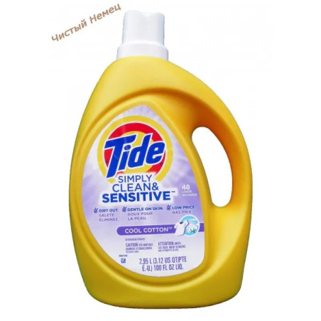 Tide simply clean & sensitive гель для стирки (2,95 л-48 стирок) Франция