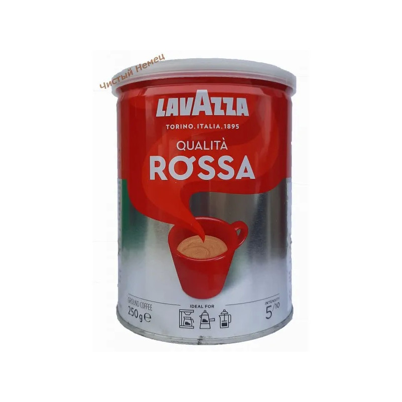 Lavazza Qualita Rossa молотый кофе (250 г) Италия