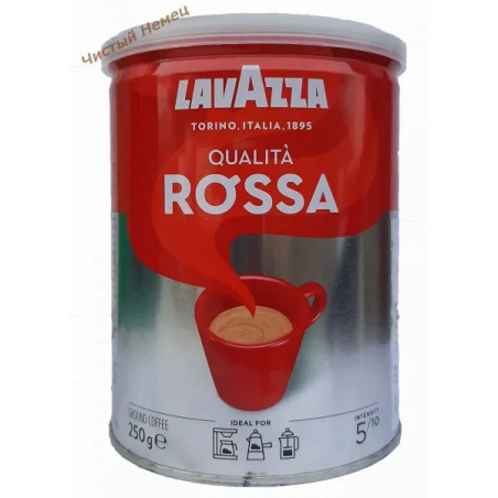 Lavazza Qualita Rossa молотый кофе (250 г) Италия