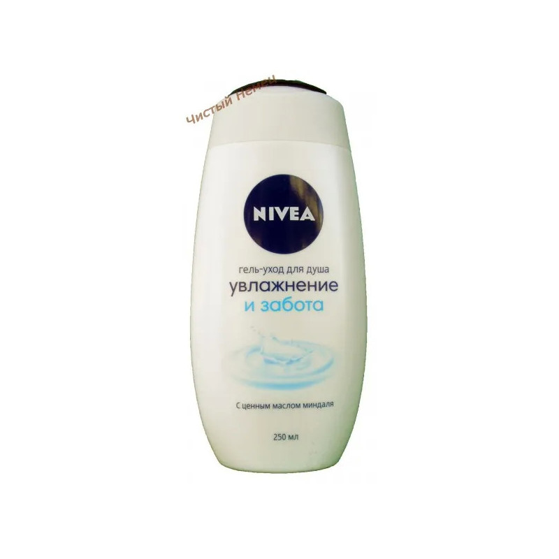 Nivea Крем-гель для душа "Крем Карамболь" (250 мл) Германия