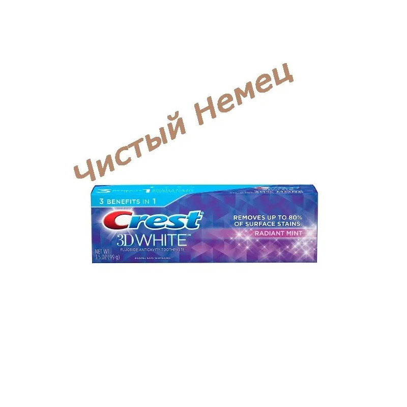 Crest Зубная паста 3D White Radiant Mint 3в1 99 г