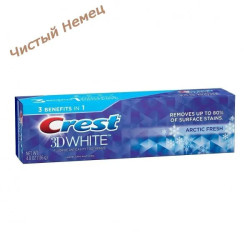 Crest Зубная паста 3D White Arctic Fresh 3в1 99 г