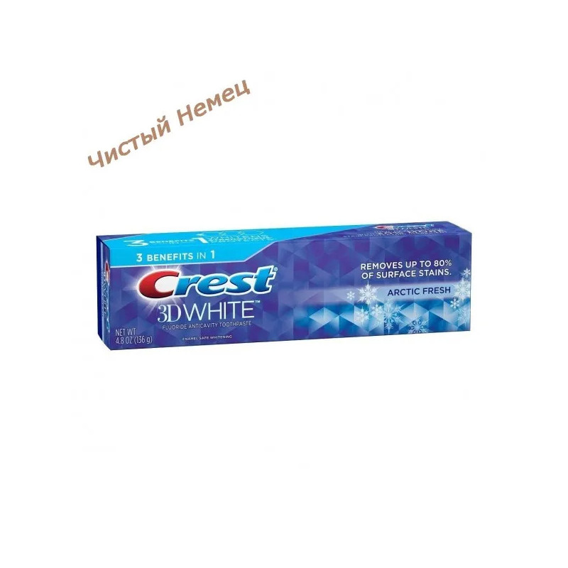 Crest Зубная паста 3D White Radiant Mint 3в1 99 г