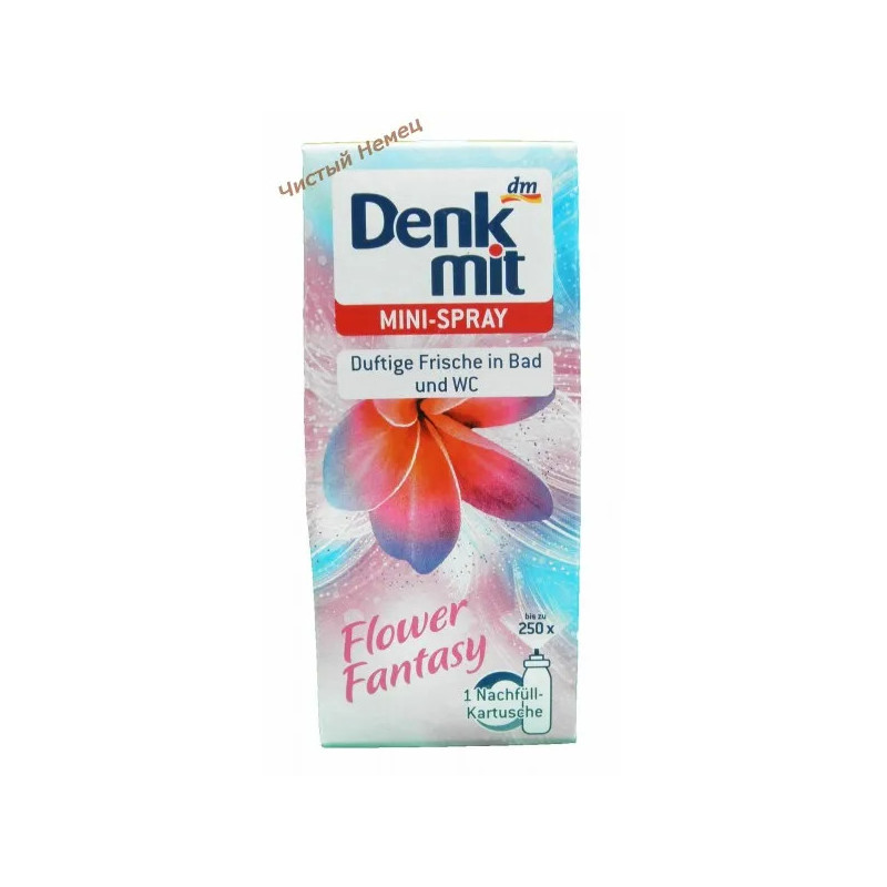 DenkMit Mini-Spray Nachfull-Kartusche "Фруктовый момент" (Cменный картридж 250 доз) Германия