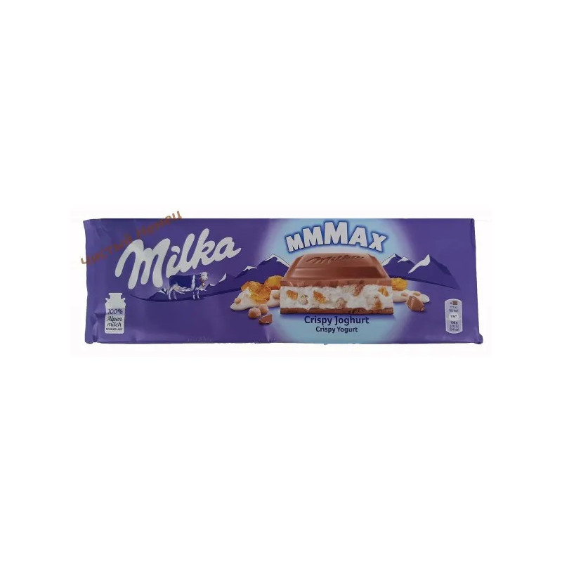 Milka молочный шоколад с кремом и печеньем (300 гр) Швейцария