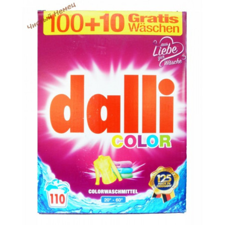 Dalli color waschmIttel стиральный порошок для цветных вещей (7.15 кг-110 стирок)Германия 