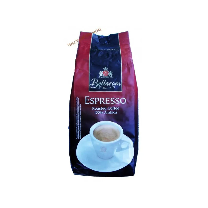 Bellarom Espresso 100% arabica Кофе в зёрнах (500 г) Германия