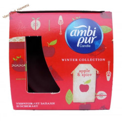 Ambi Pur,Ароматические свечи "Apple & spice" (1 шт-100 гр) Германия