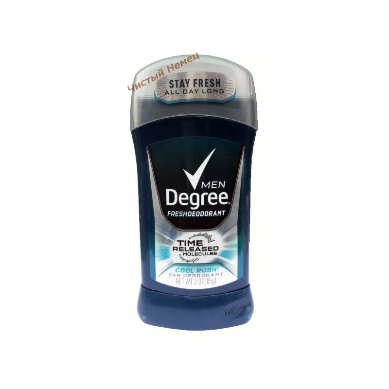 Degree Cool Rush,Дезодорант антиперспирант мужской (85 g) USA