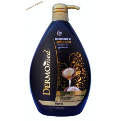 Dermomed,Гель для душа "Argan oil"(1 l) Италия