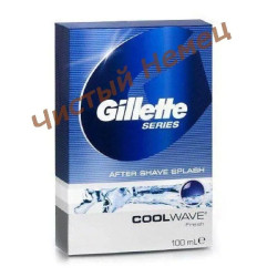 Gillette Series лосьон после бритья Cool Wave After Shave"Свежий"(100 мл) Франция